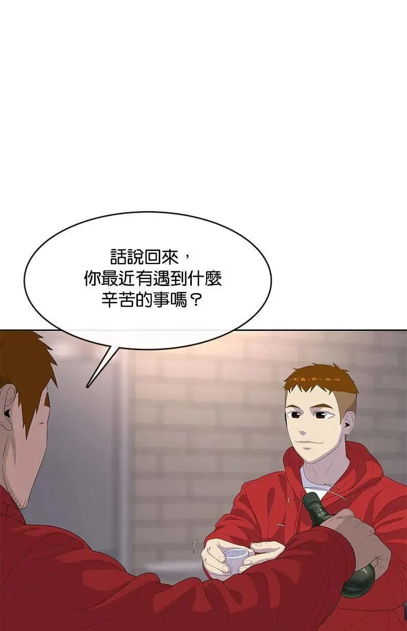 第264页