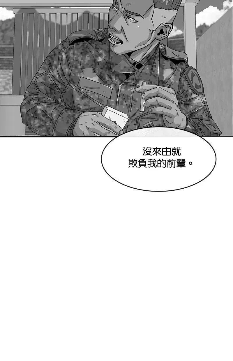 第273页