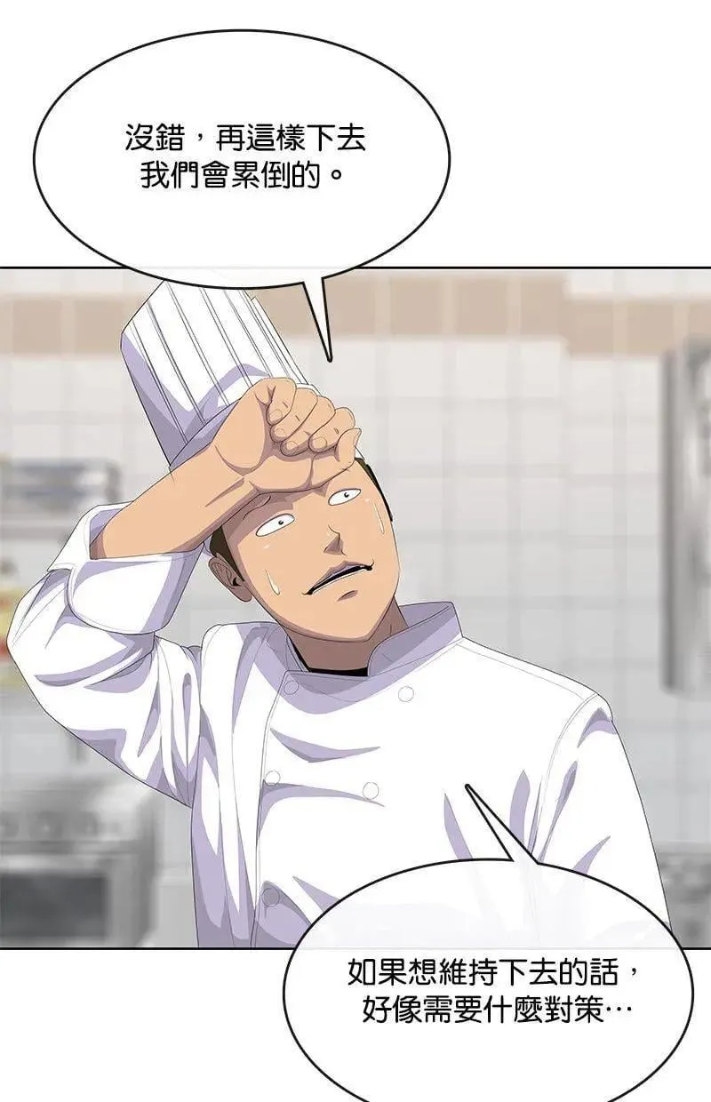 第327页