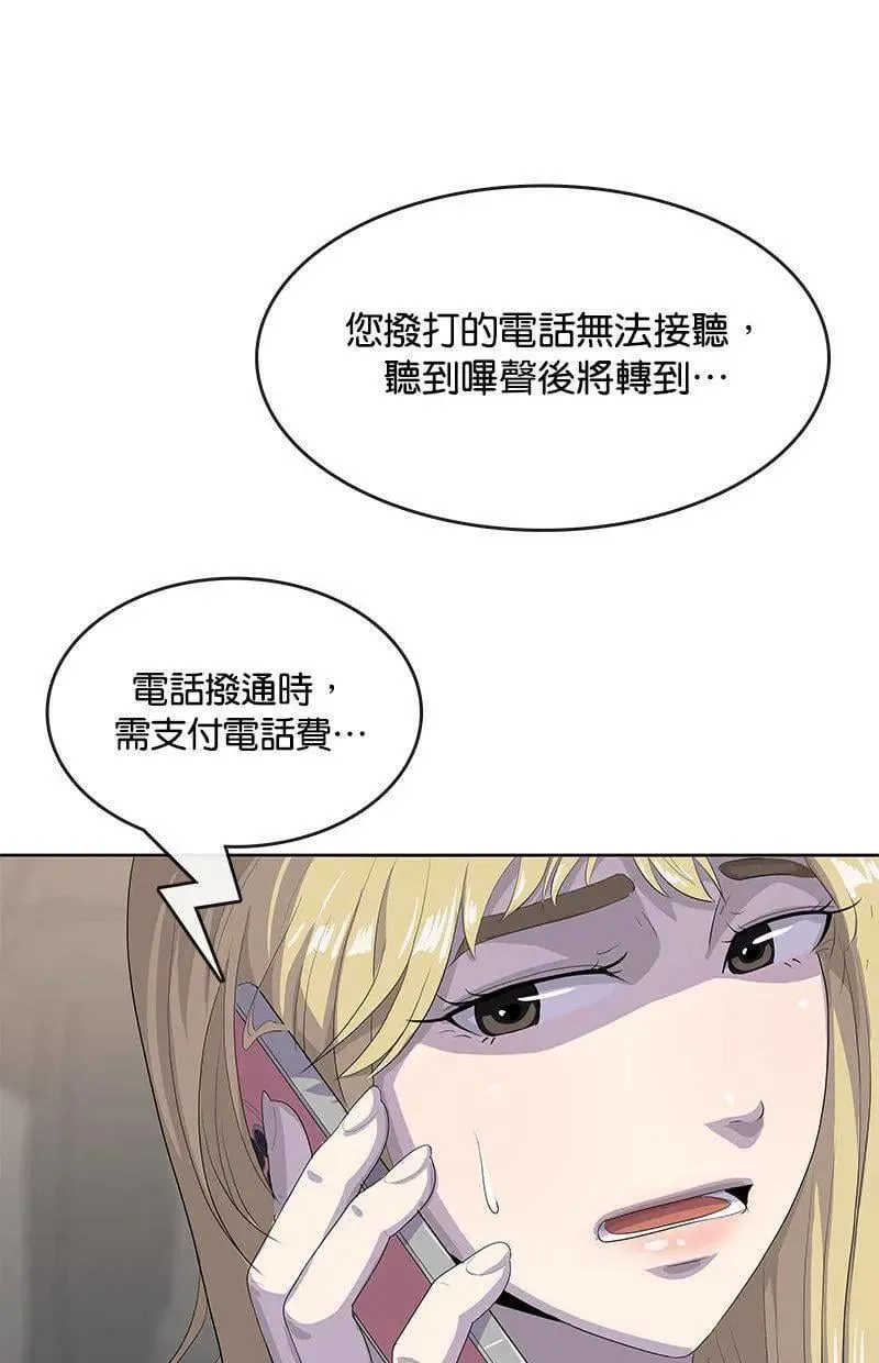 第192页