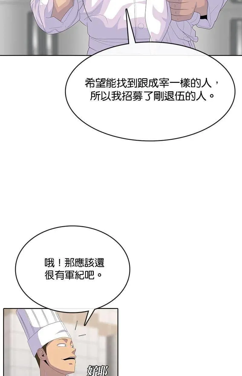 第333页