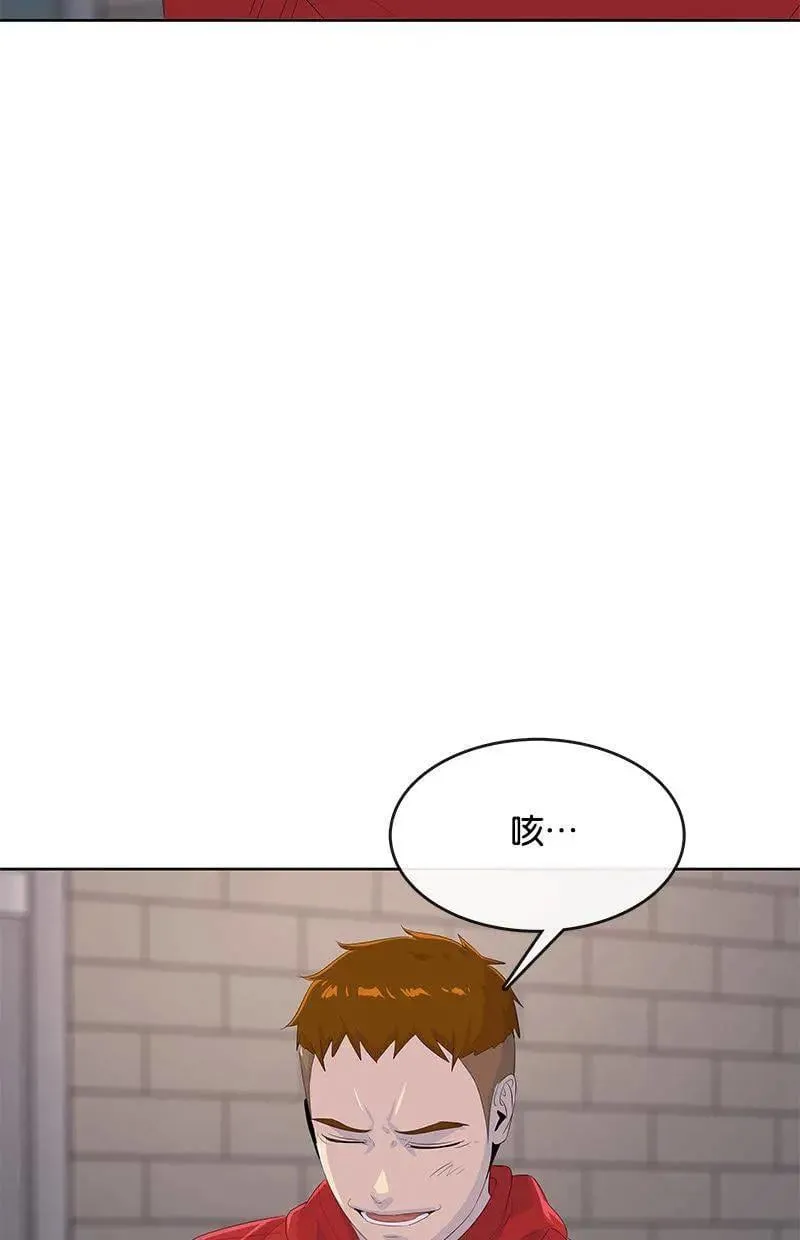 第252页