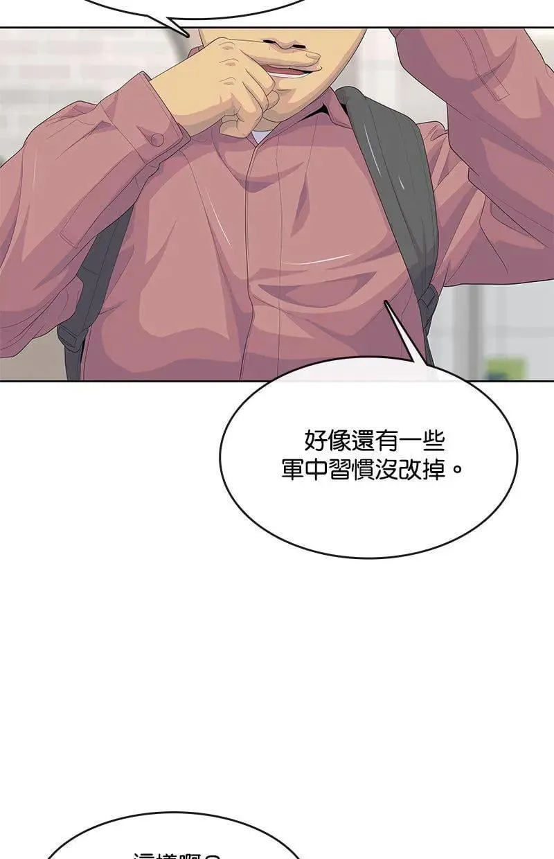 第351页