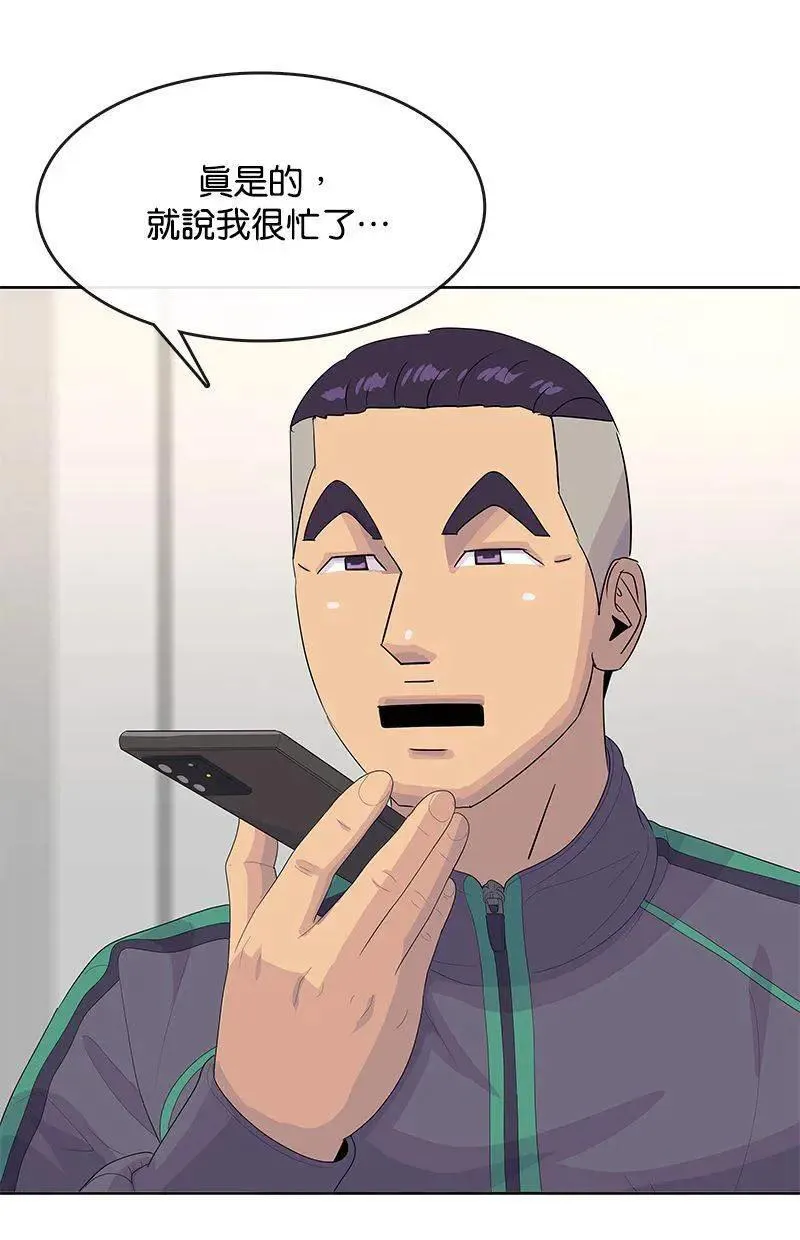 第189页