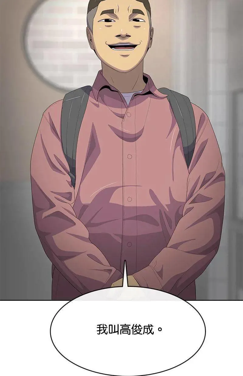 第363页