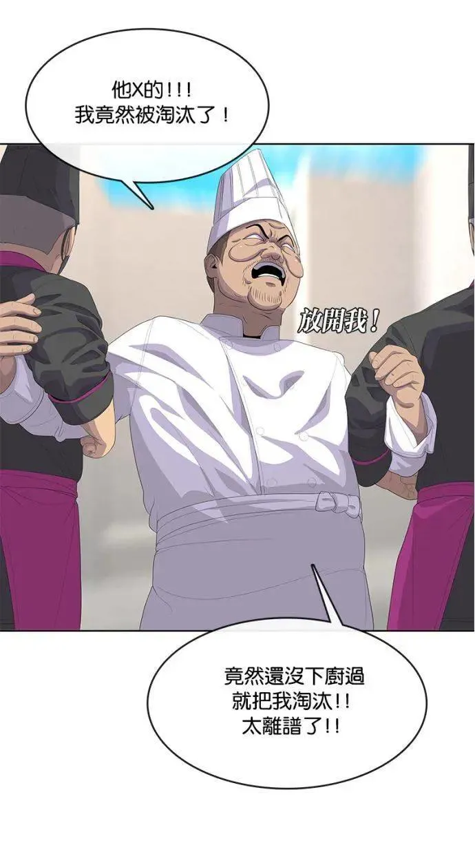 第243页