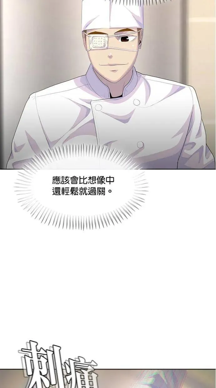 第312页