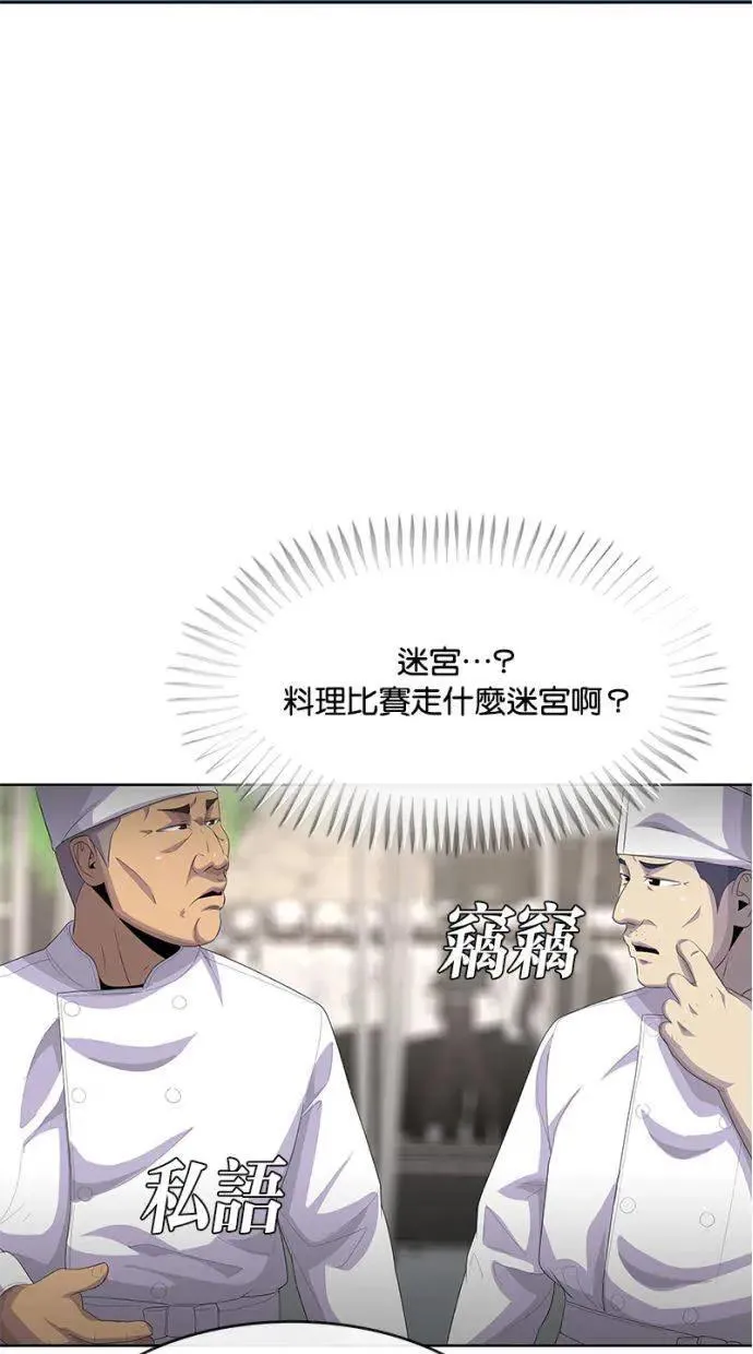 第219页