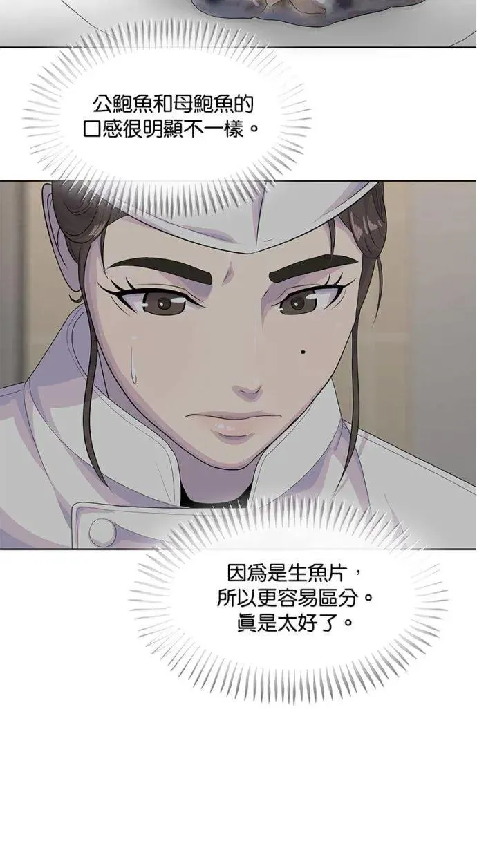 第282页