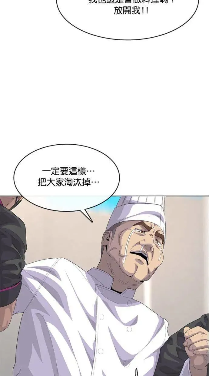 第249页