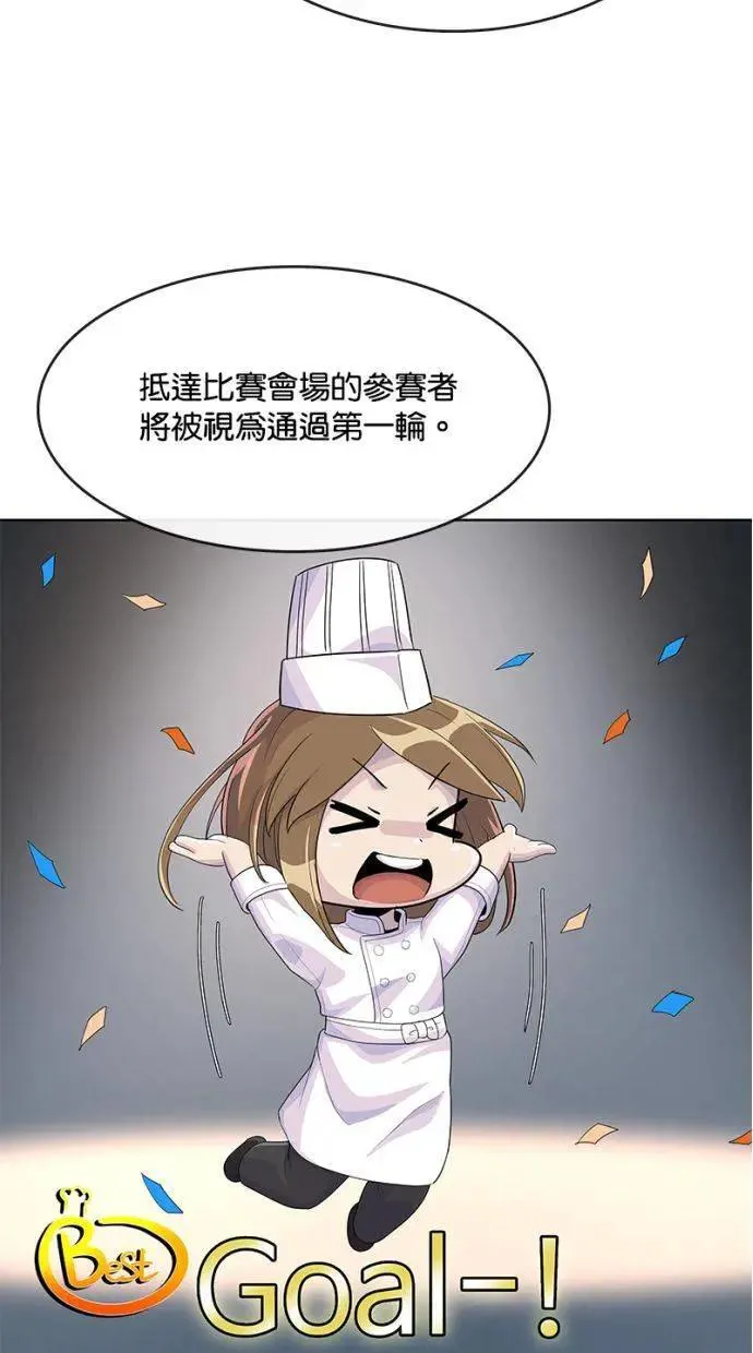 第216页