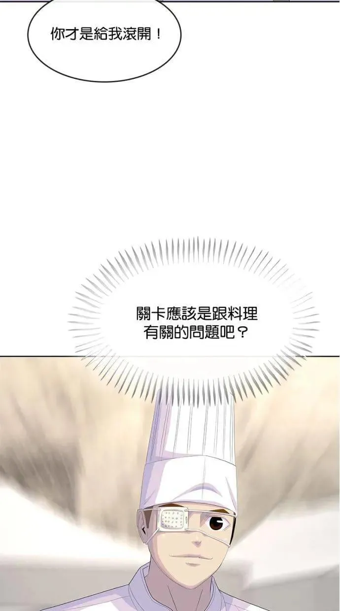 第225页