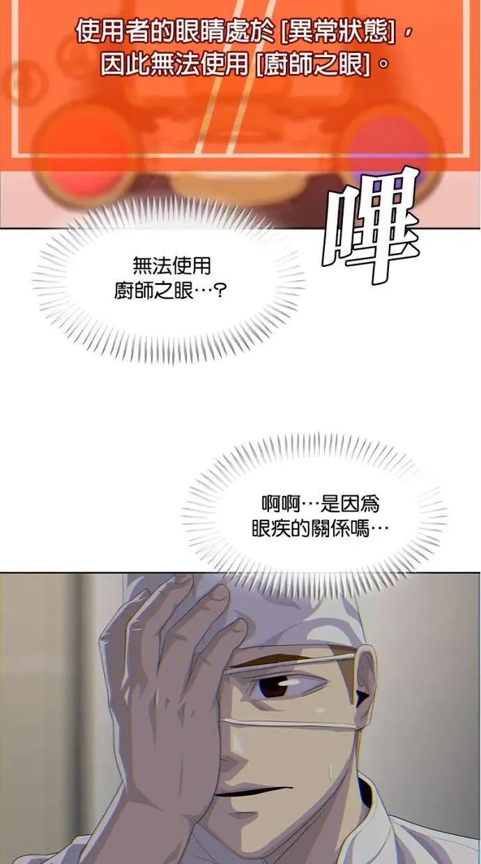 第318页