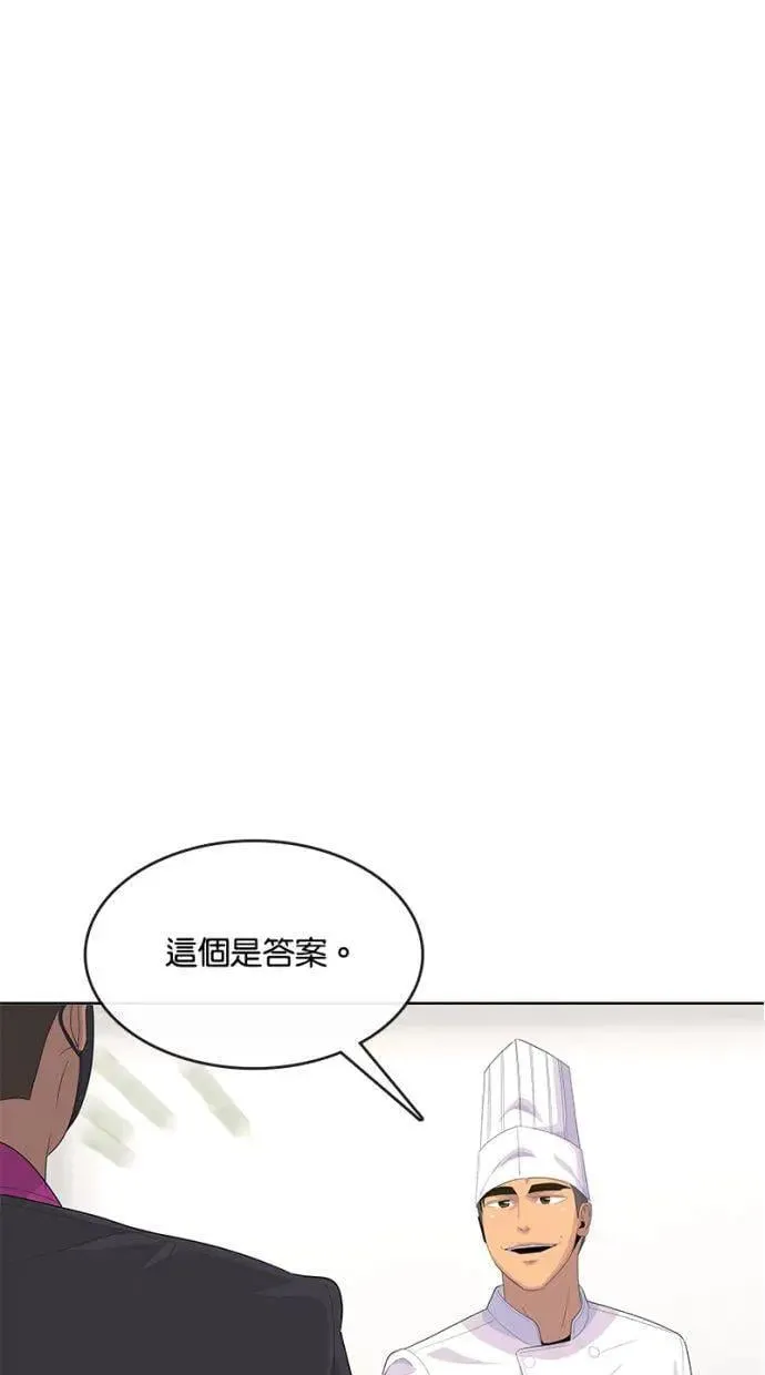 第285页