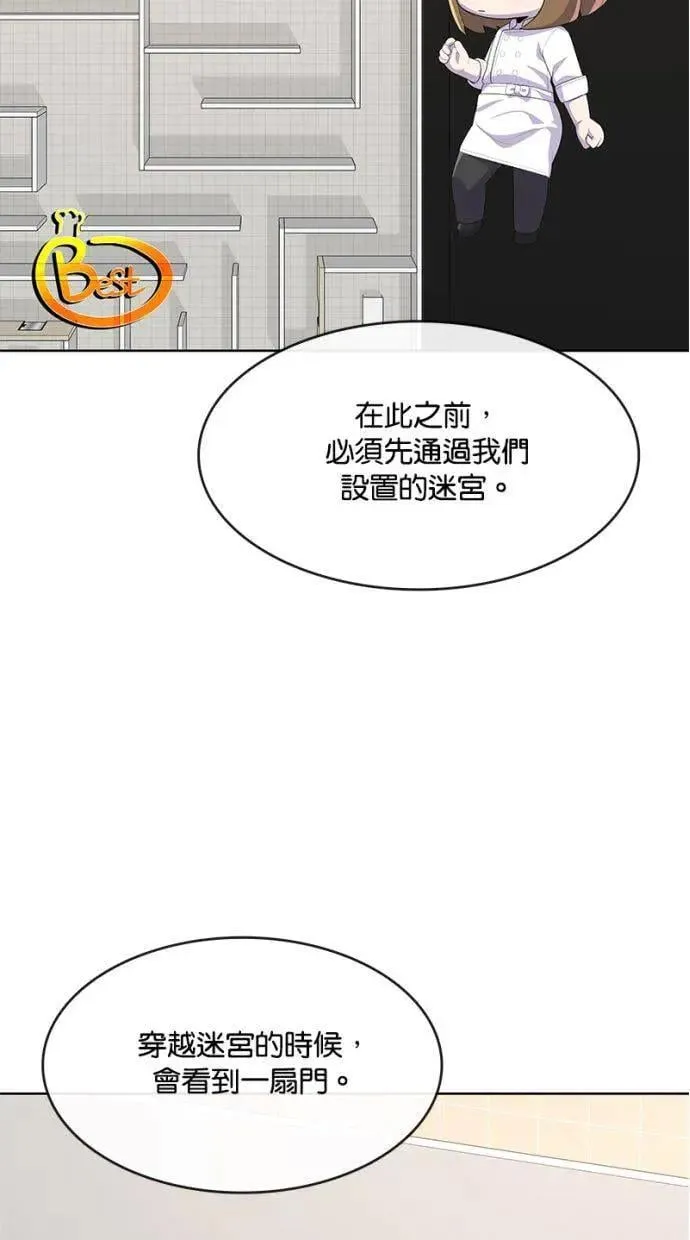 第207页
