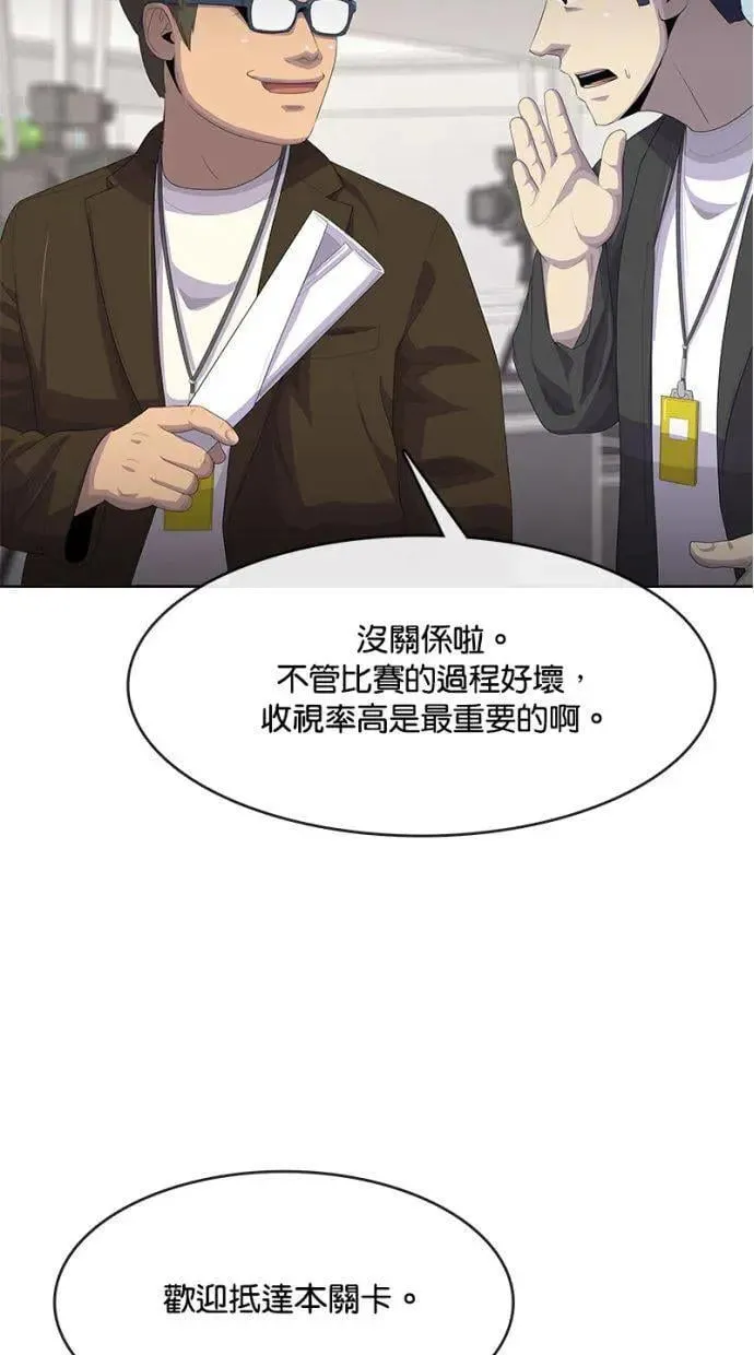 第258页