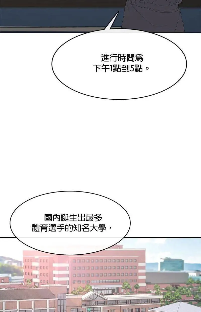 第396页