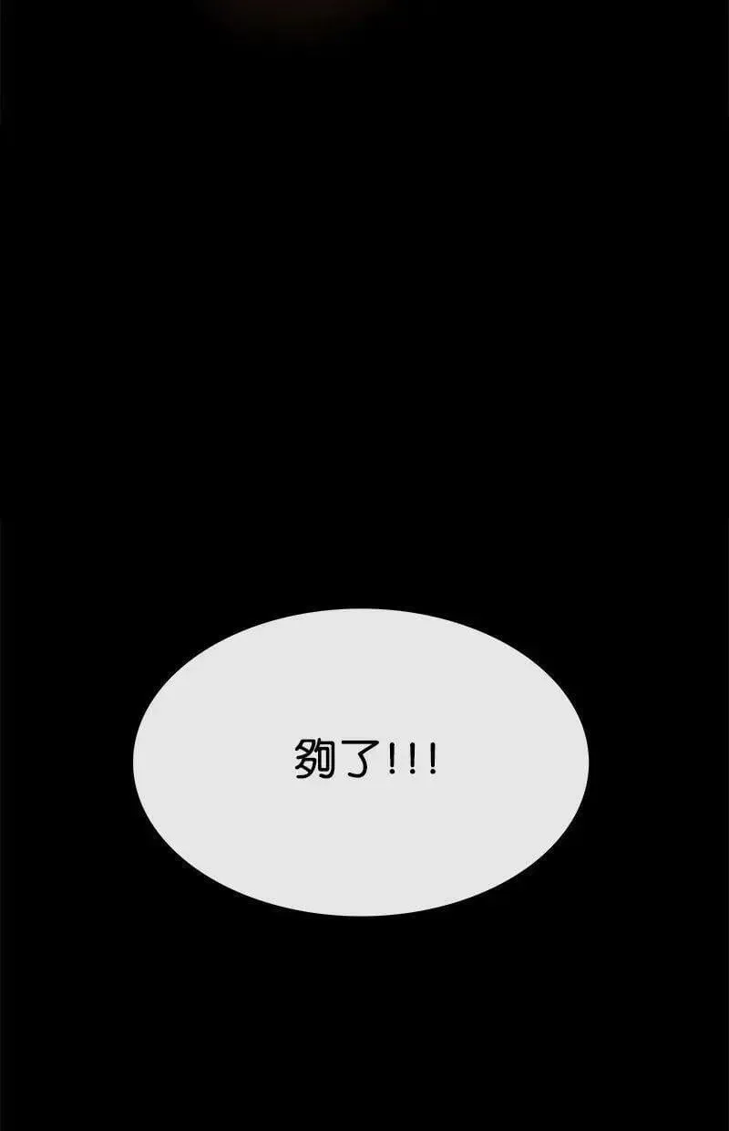 第273页