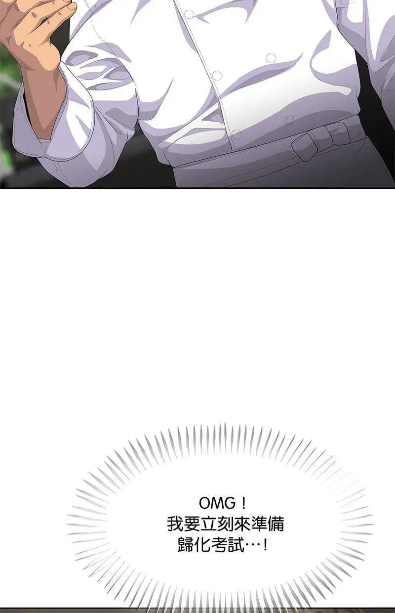 第285页