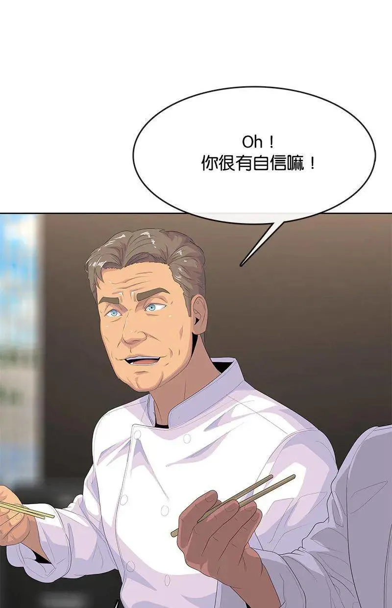 第216页