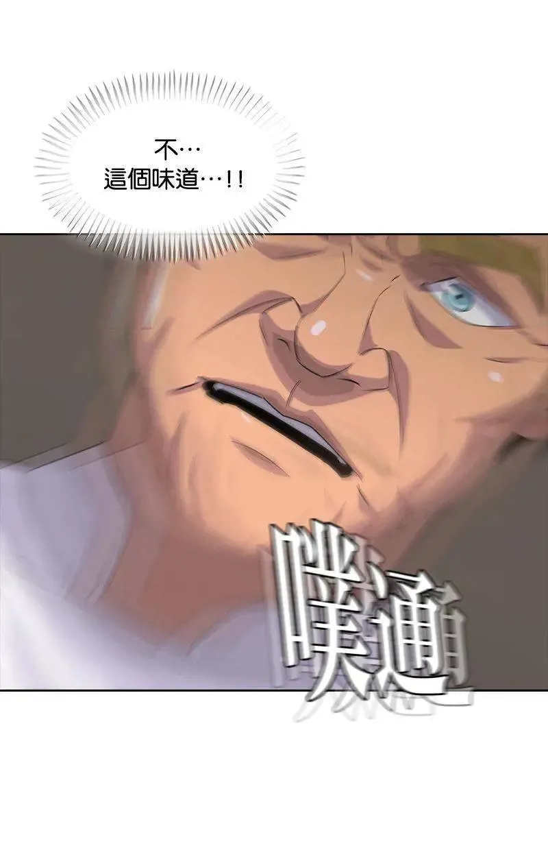 第240页