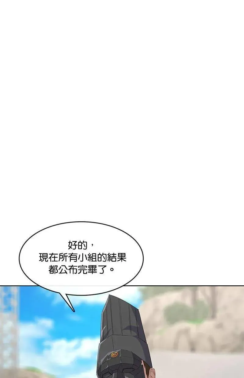 第333页