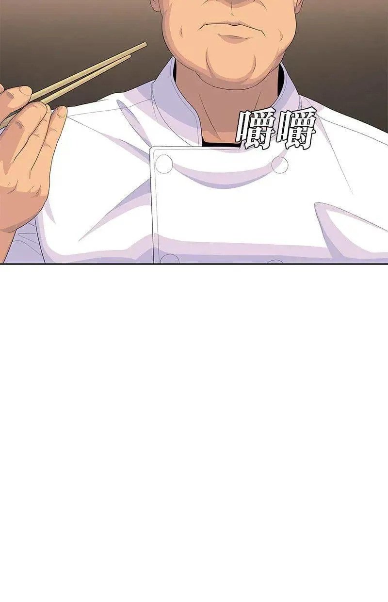 第234页