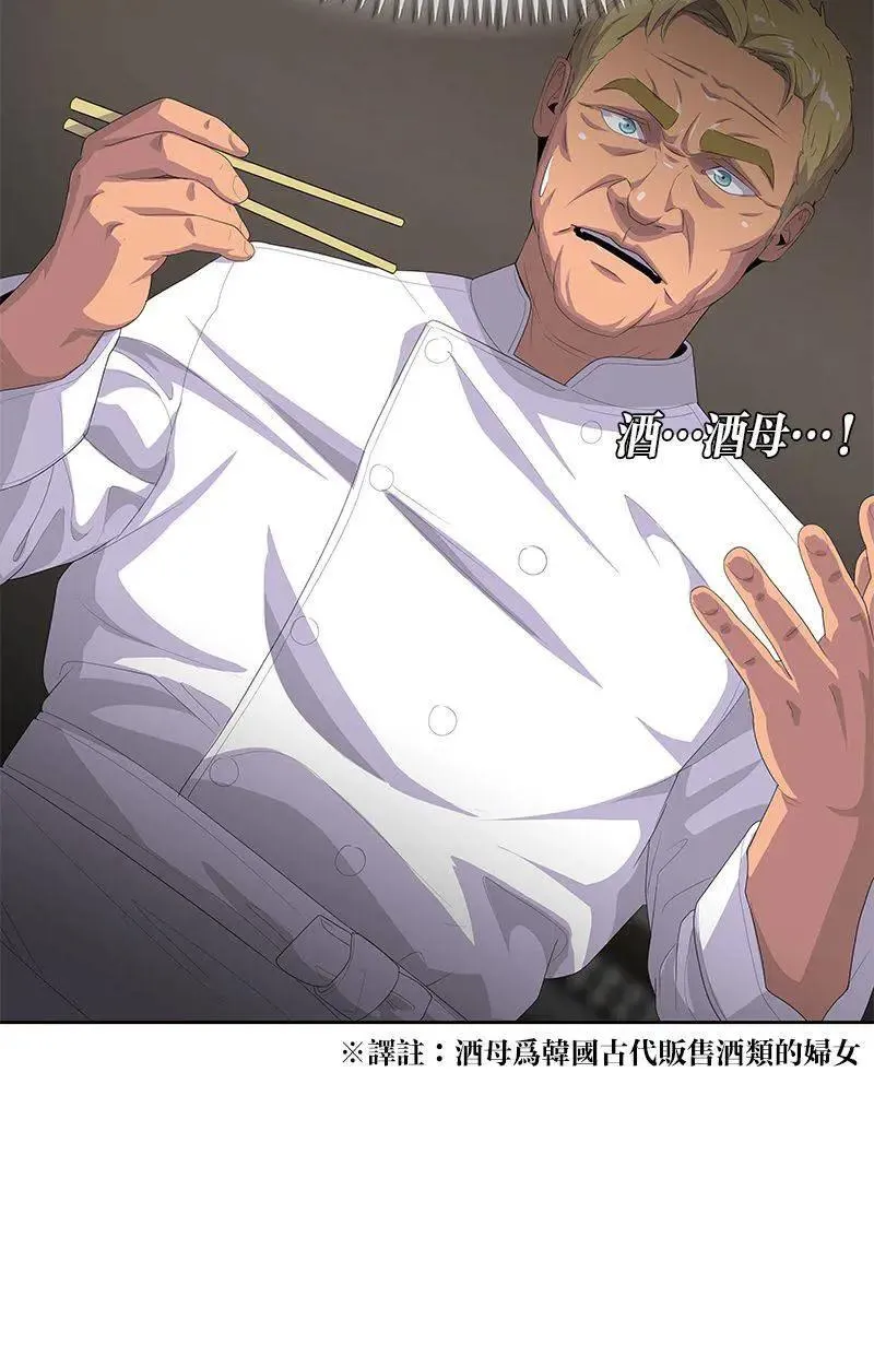 第288页