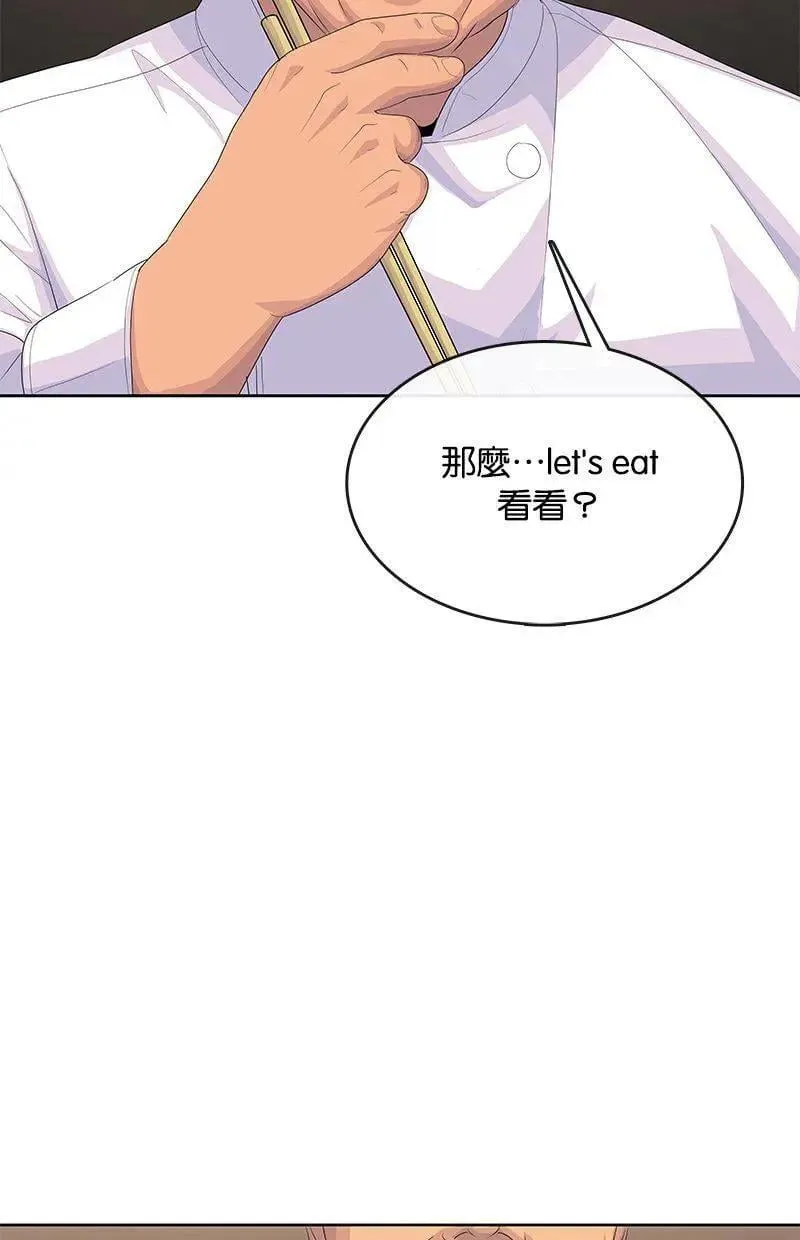第231页