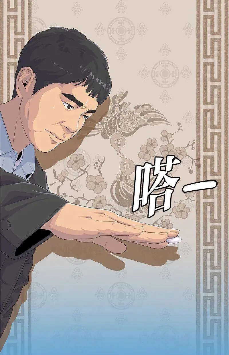 第252页