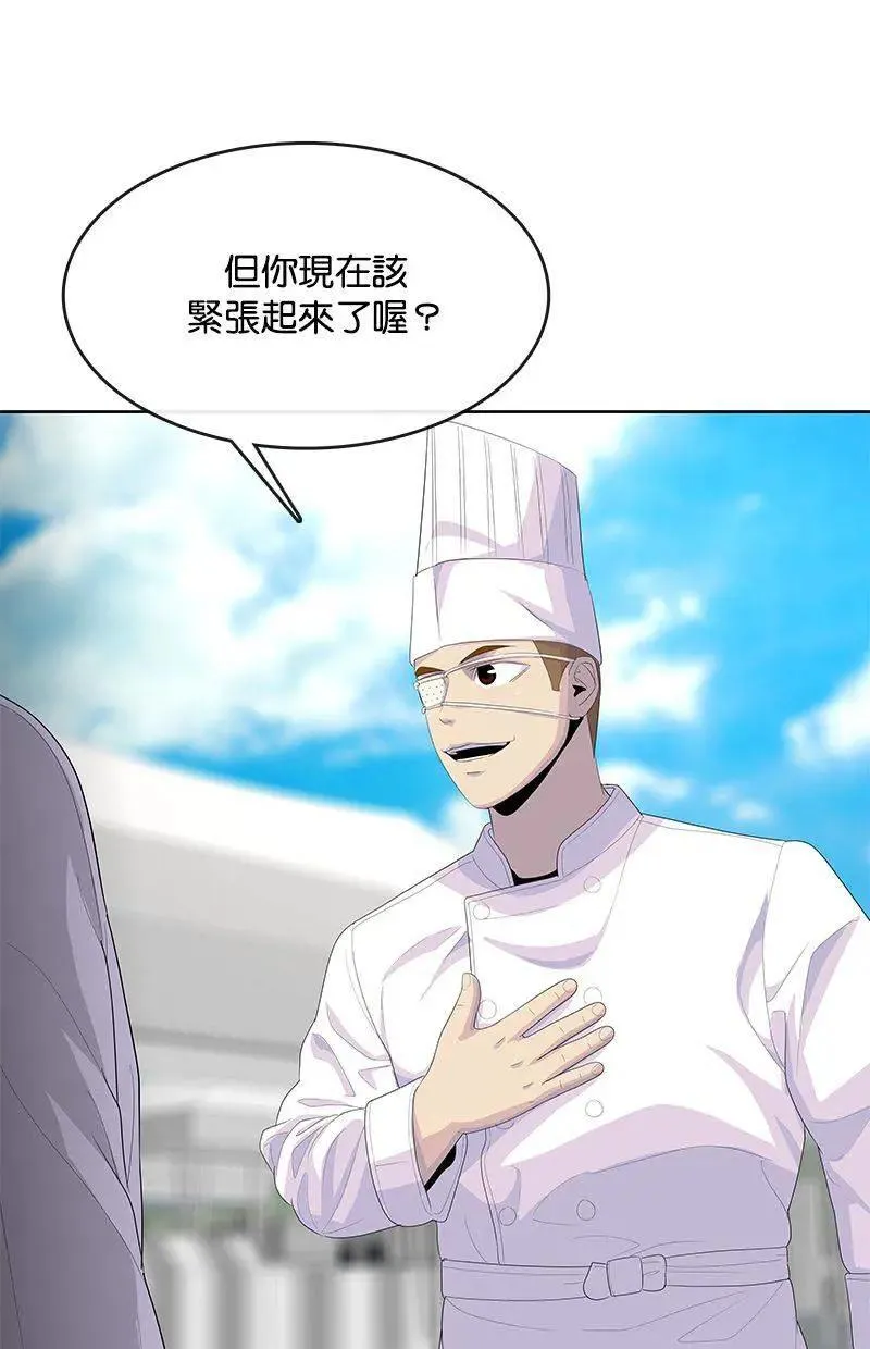 第363页