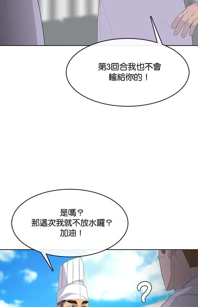 第366页