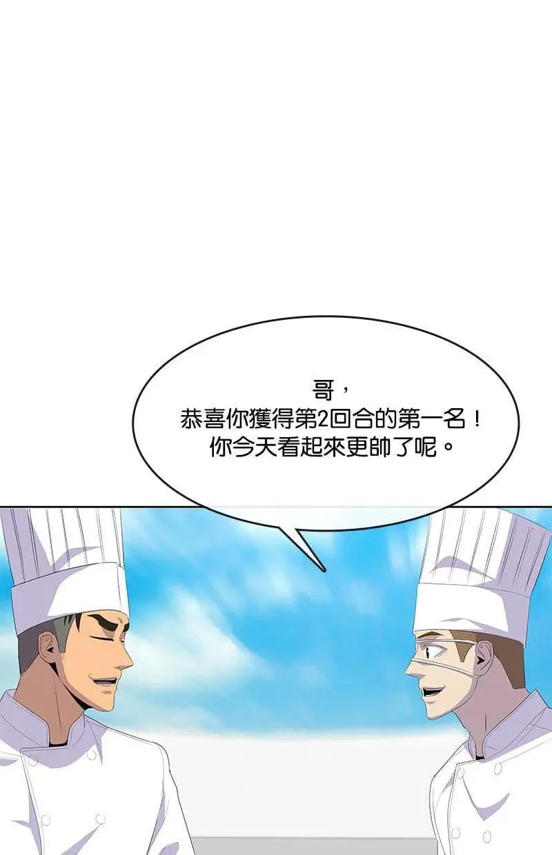 第354页
