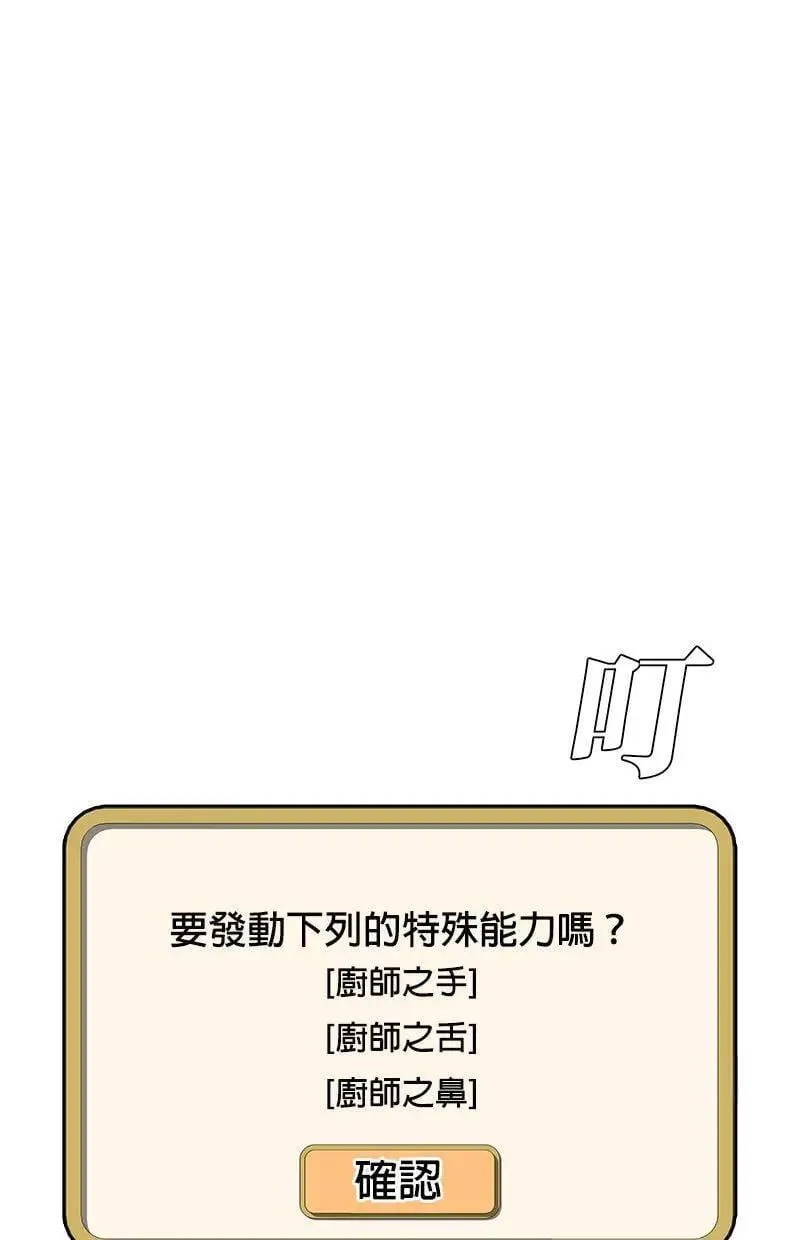 第378页