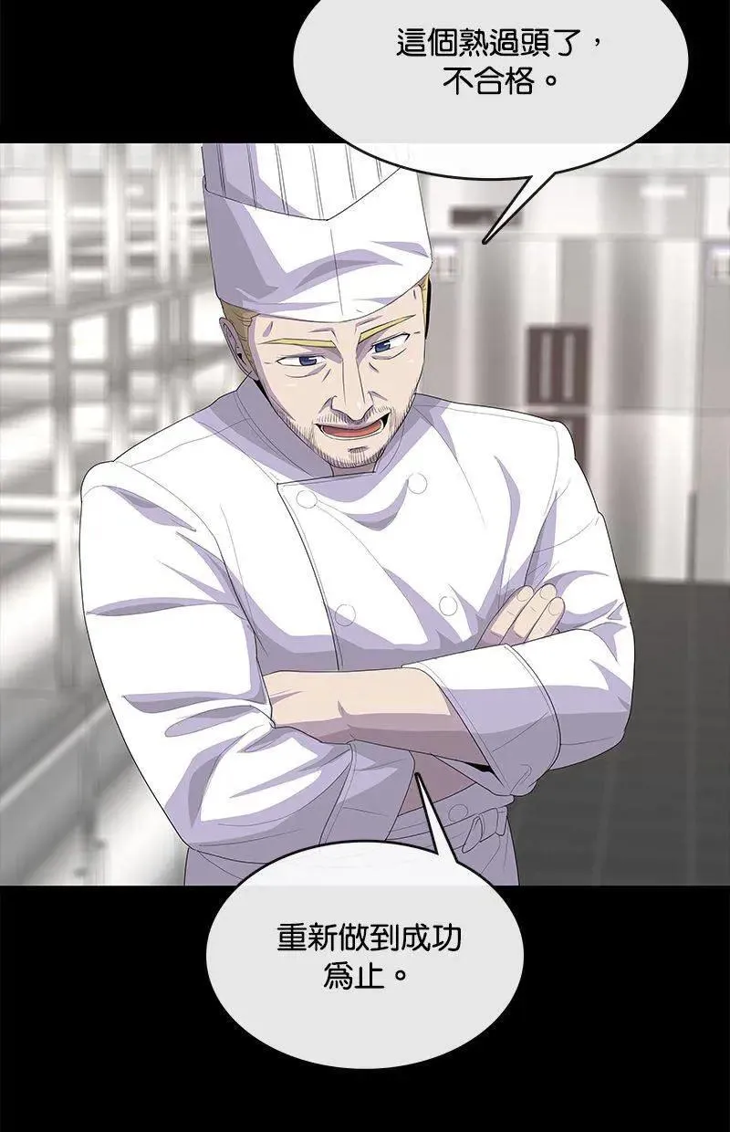 第270页