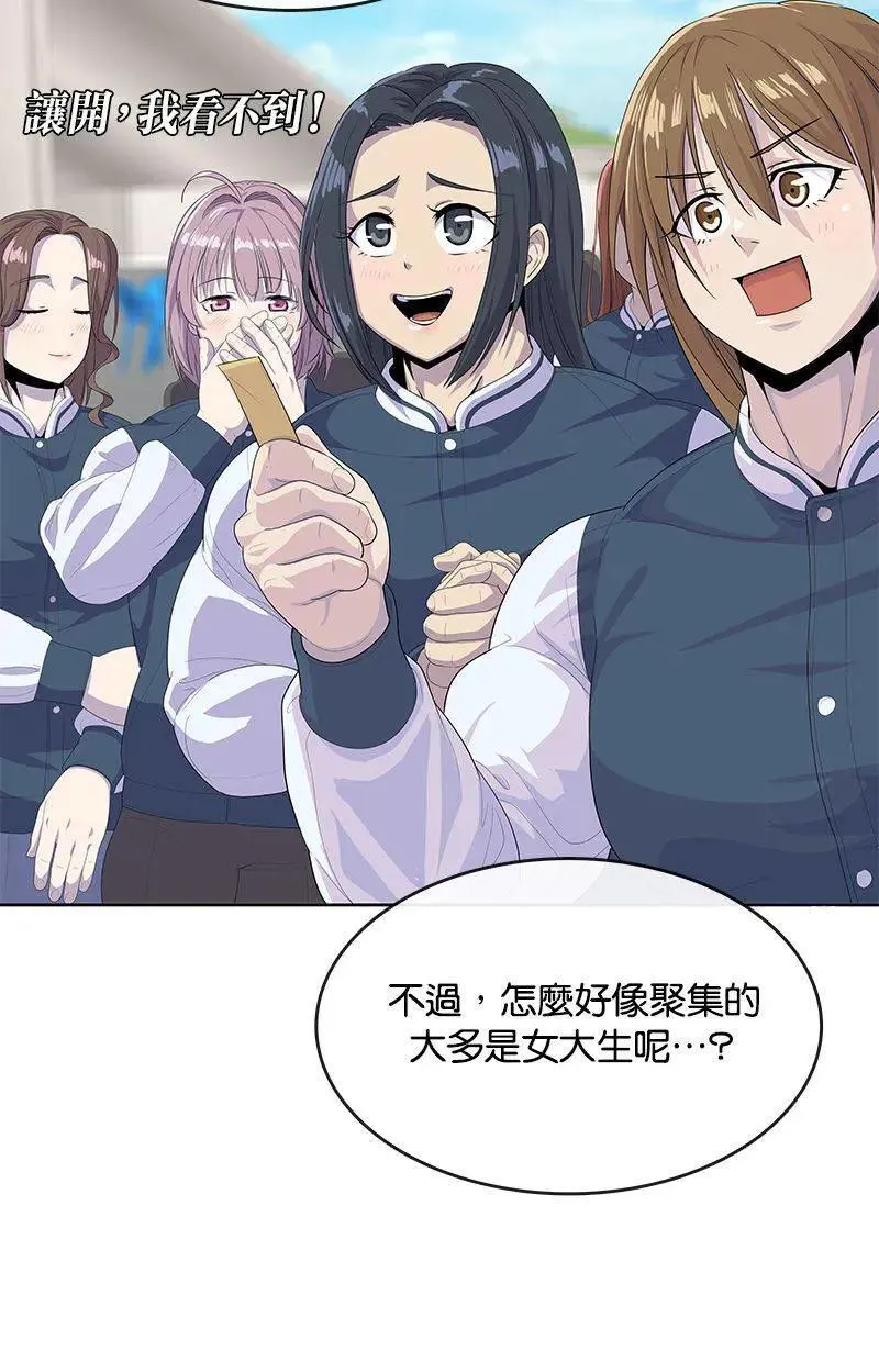 第225页