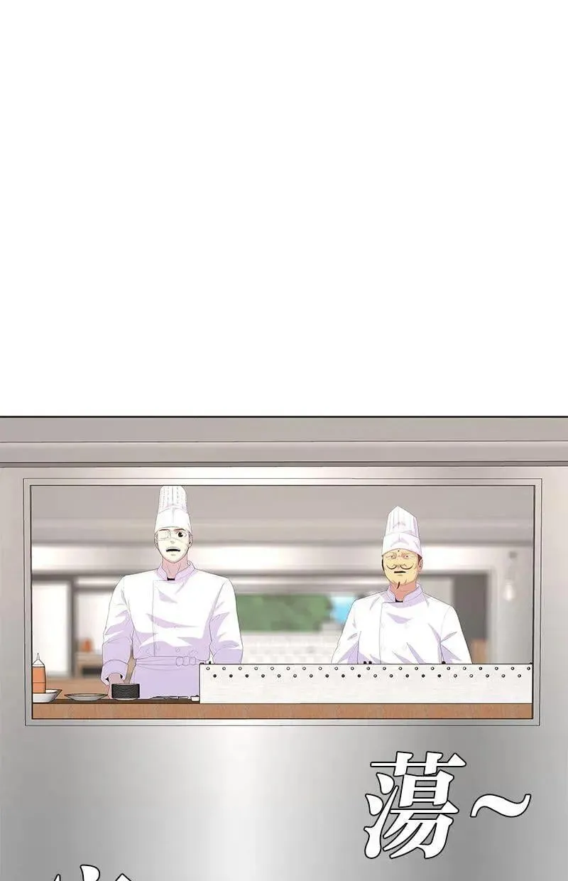 第303页