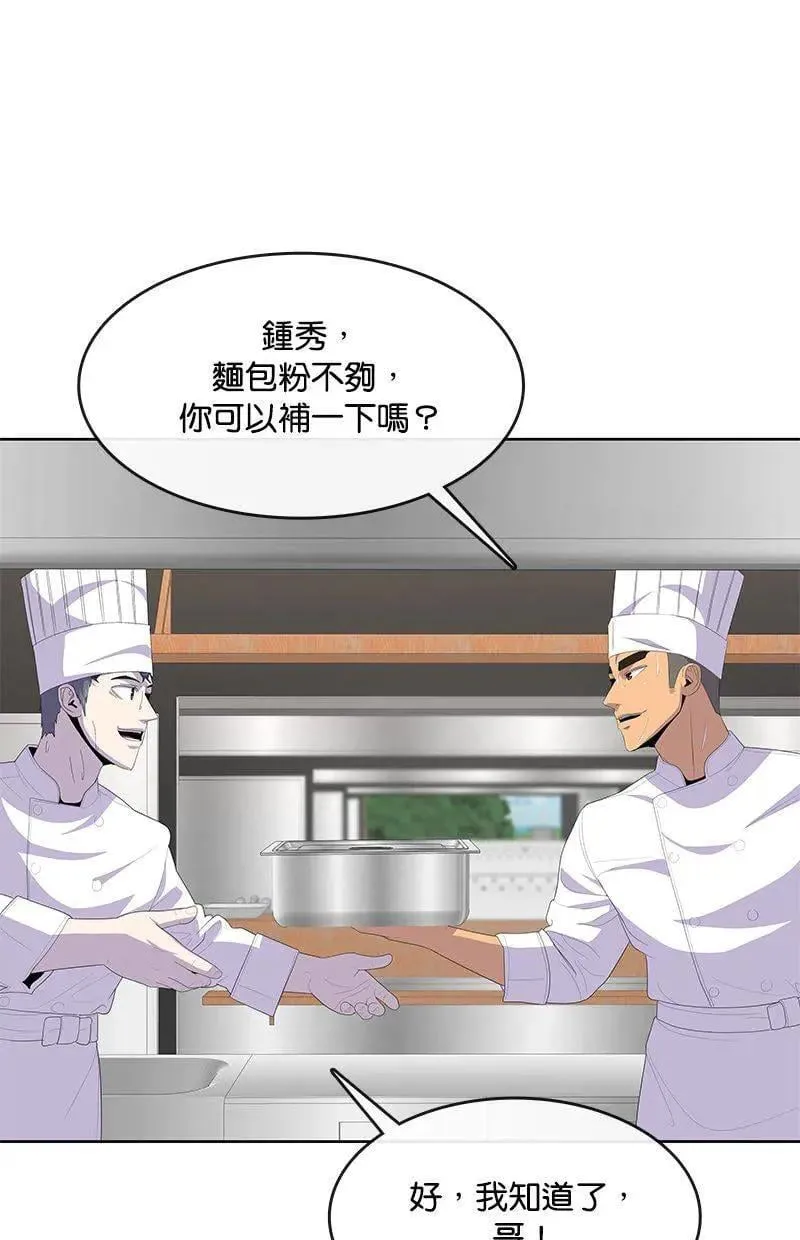 第252页