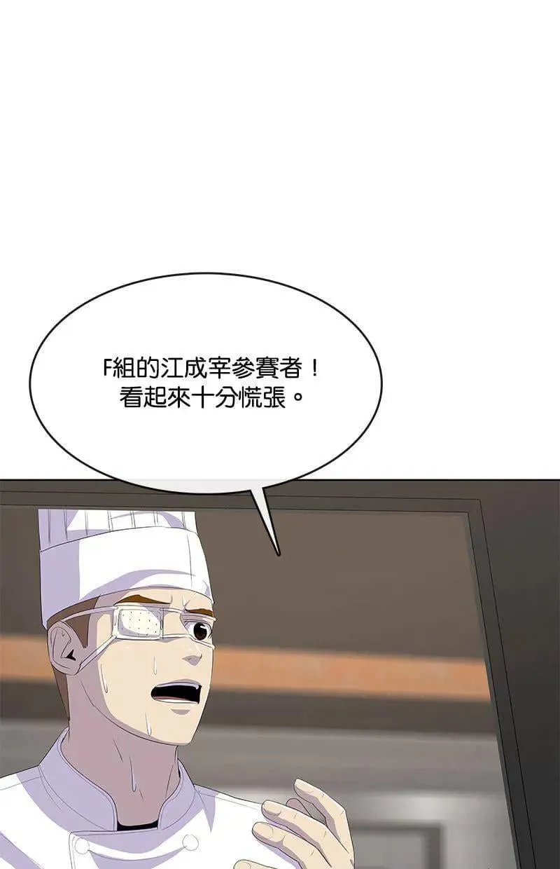 第336页