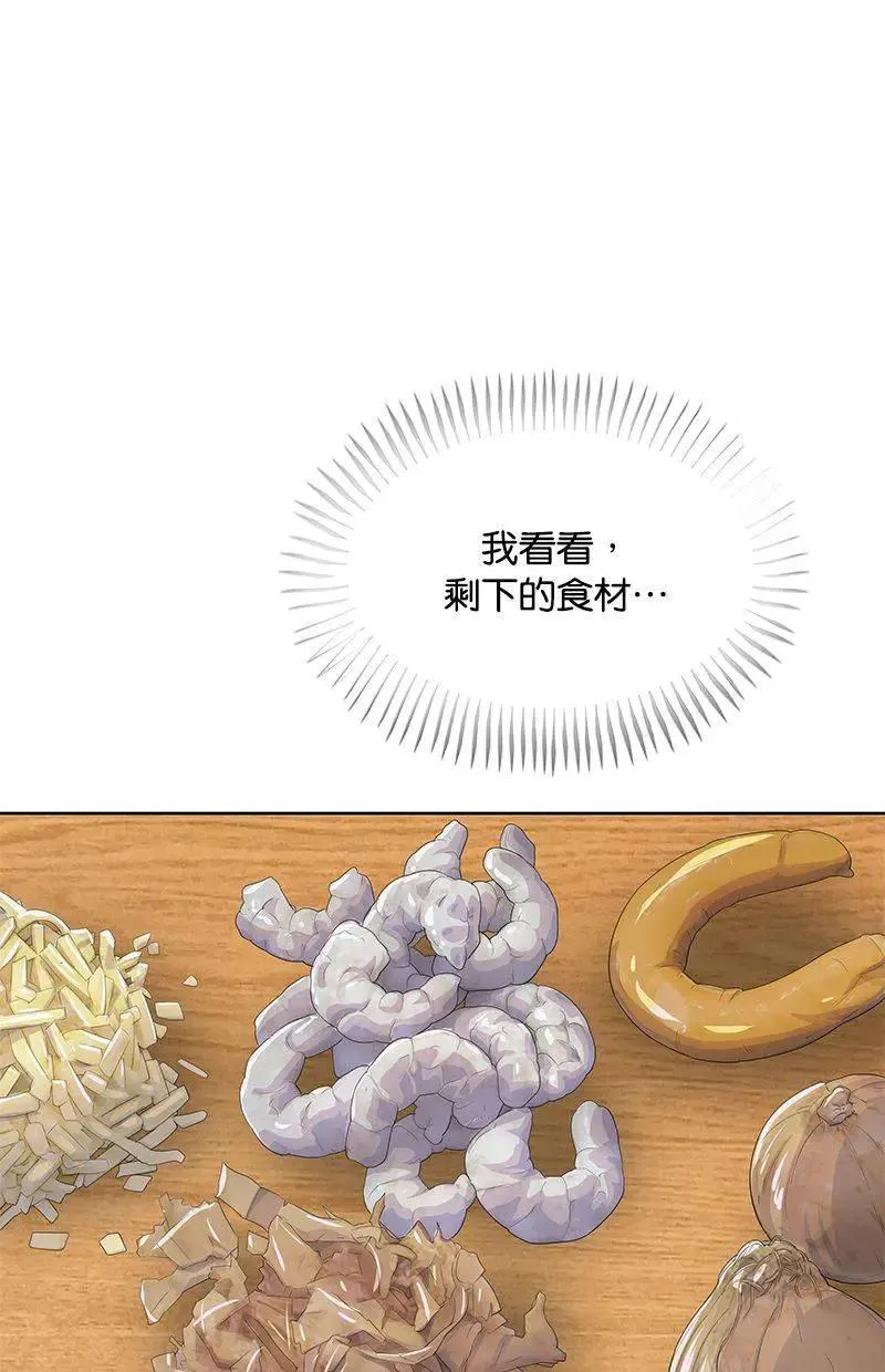 第345页