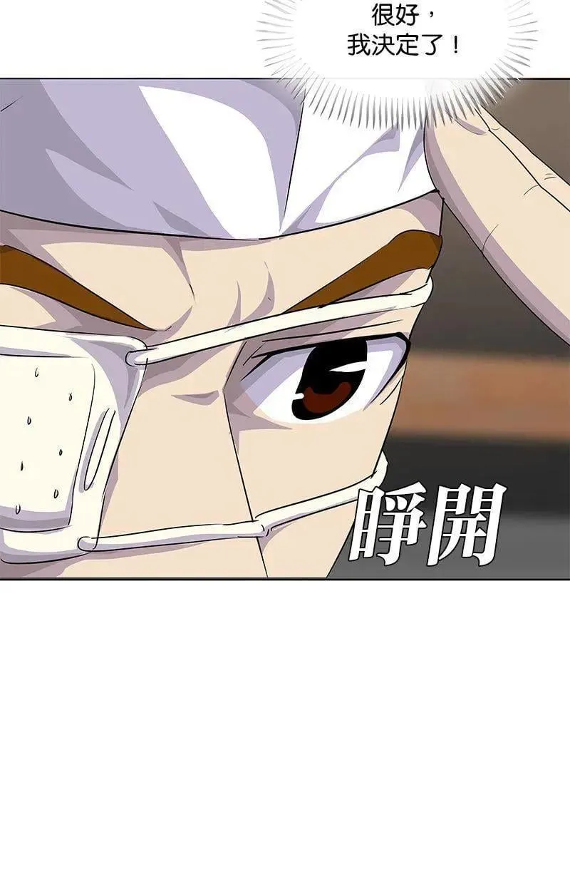 第357页