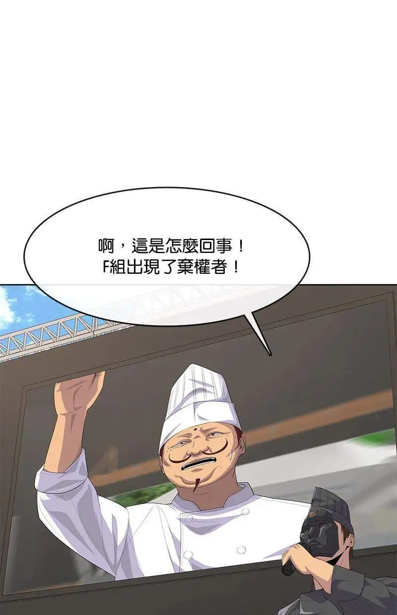 第324页