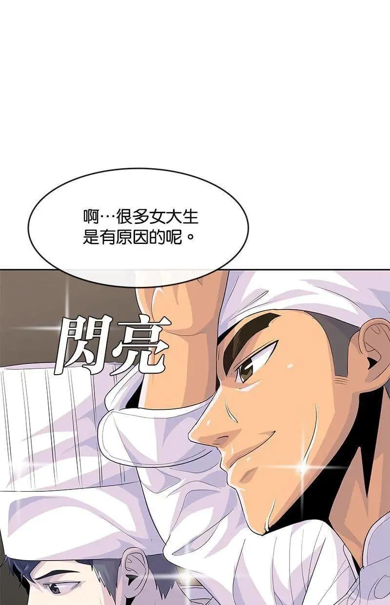 第228页
