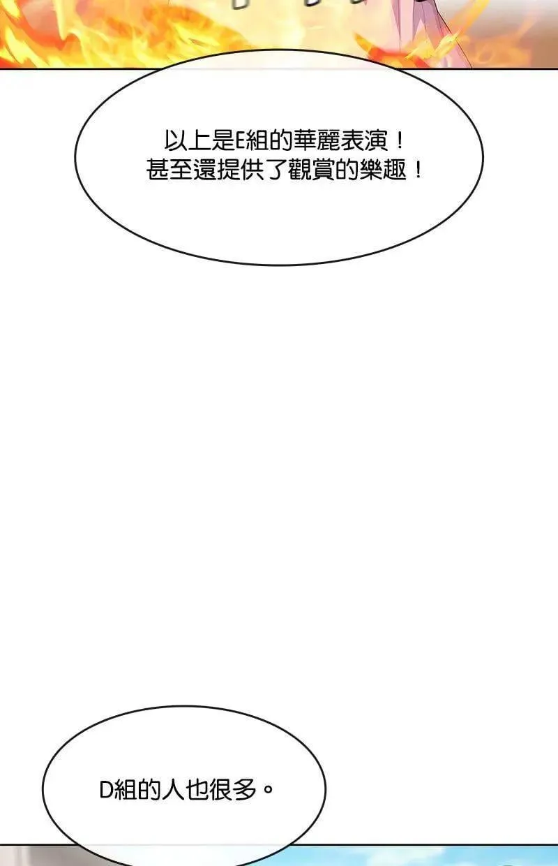 第222页