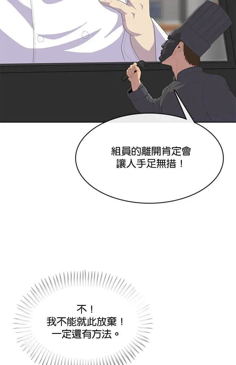 第339页
