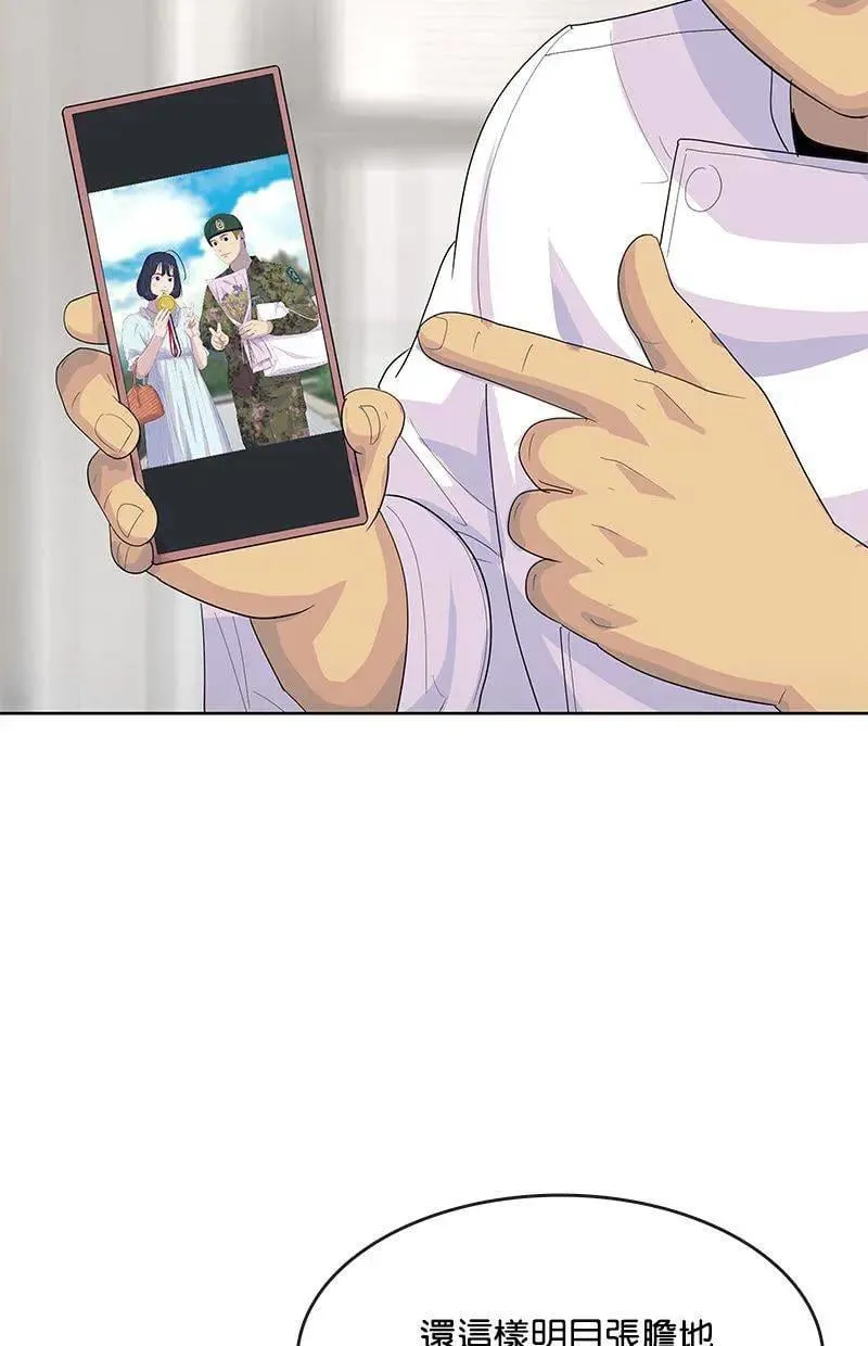 第291页