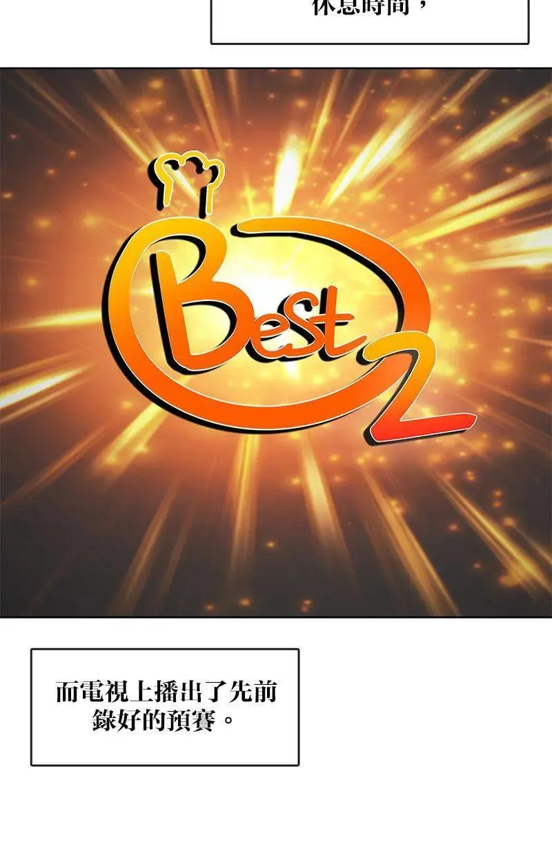 第228页