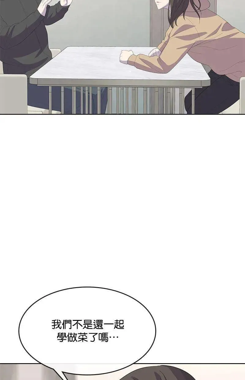 第357页