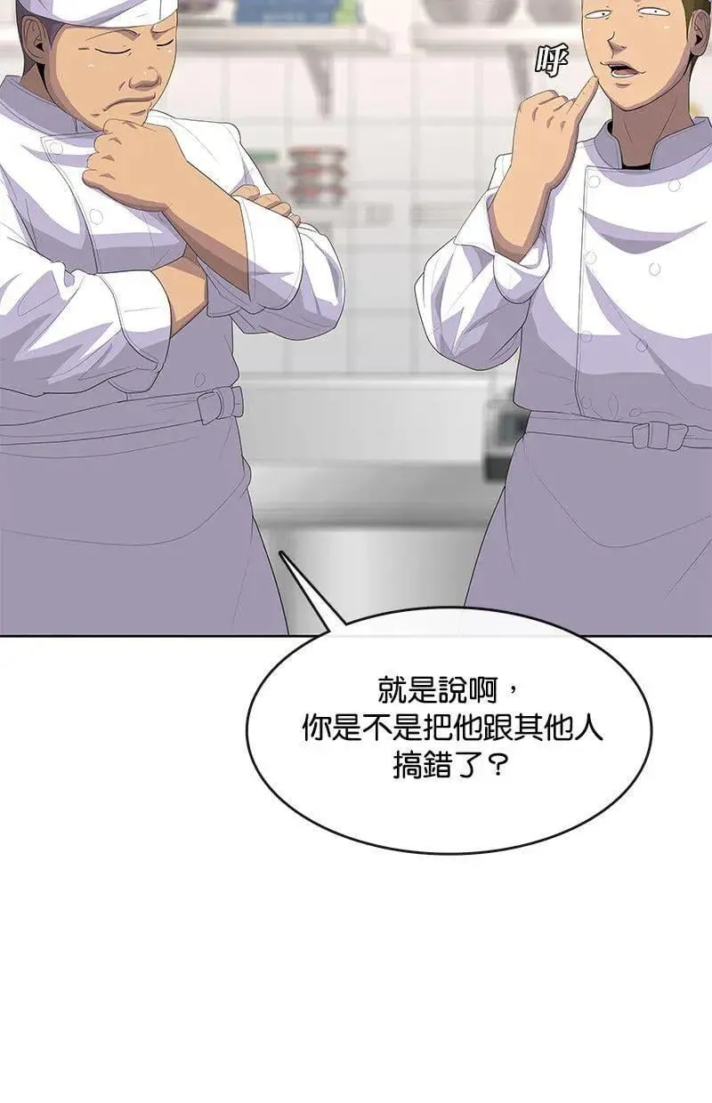 第282页