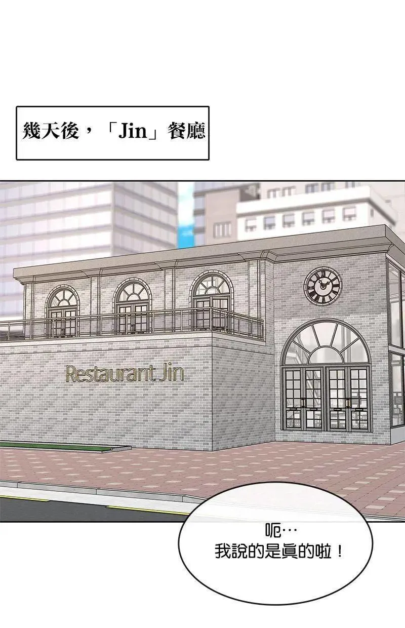 第273页